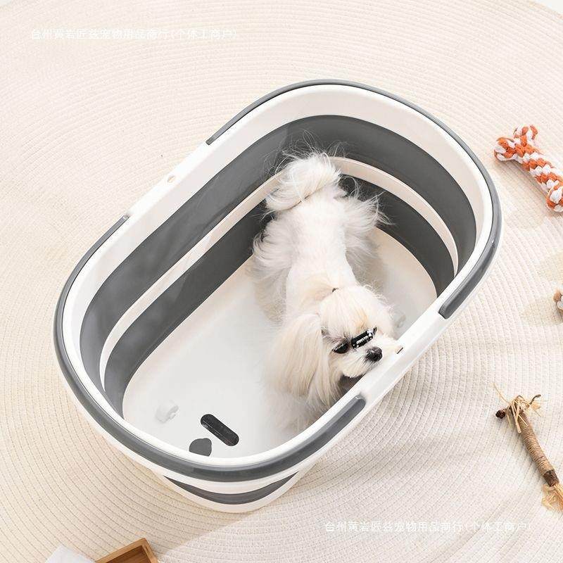 宠可折叠浴家盆用狗物狗猫咪CVI洗澡盆柯沐浴盆加厚基洗澡桶比熊,鲜花速递/花卉仿真/绿植园艺,其它园艺用品,淘宝优惠券,粉丝福利购,淘宝优惠卷