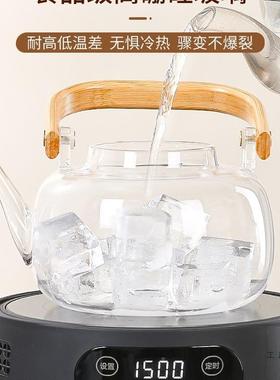 22壶5新款电陶0炉煮茶家用小型煮SPQ茶器炉烧水泡茶壶养生围炉煮