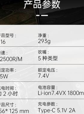 新款机YMX便器箱键盘吹尘器携充电手持除尘洁车载清无线吹尘器D16