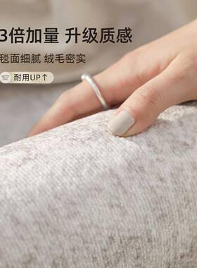 毯客厅轻奢免洗可擦地灰色意式极简垫卧室地家用沙防发水IER防污