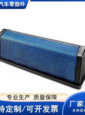 AF27879蜂窝空气滤器AF278879P61478清蜂LAF6260窝空滤现货