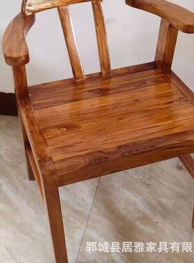 木北老榆餐椅实木靠背椅主人椅办公椅手椅饭店WNJ用中扶式韩方式