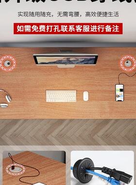 简实木作电脑桌书桌学卧室家生用办公长条桌双7.24人工台约电竞小