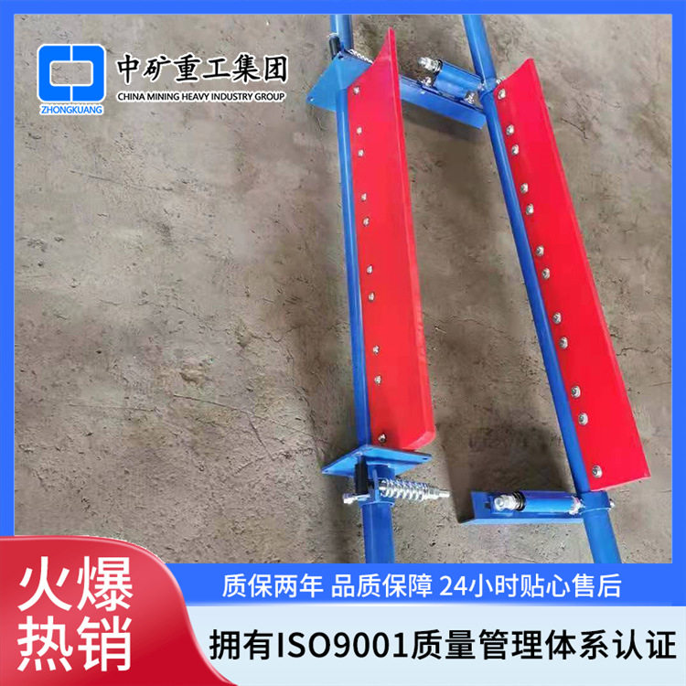 聚氨脂合金输送带用清扫器