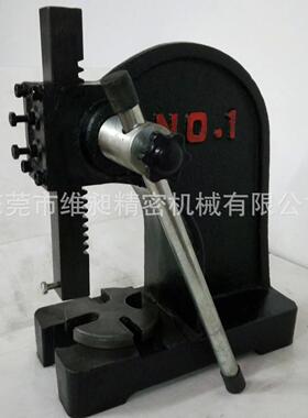 口小IZX型手压机手动压力机手动压床1出T力承压机1吨冲轴压手啤机