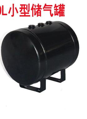 小型储气罐现货10020L30L35L40L46LL50L600LMBH7L9L空气储气罐