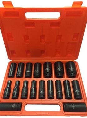 装91318件车维修拆修套装/汽2加长气动套筒套118pcs