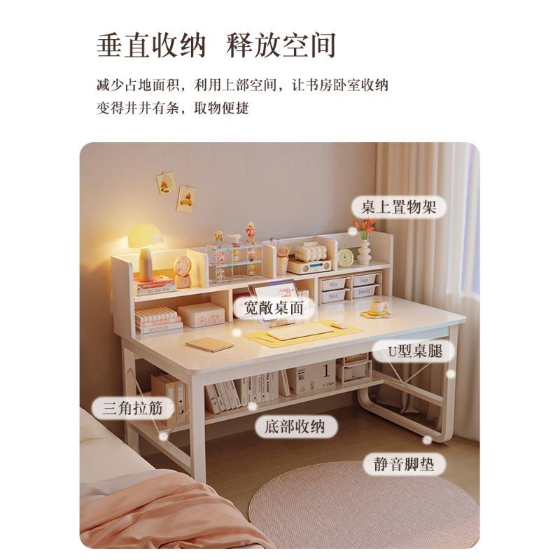 桌架一体家用室学生学习写字桌办书公桌电24-0624-脑桌台卧式书写