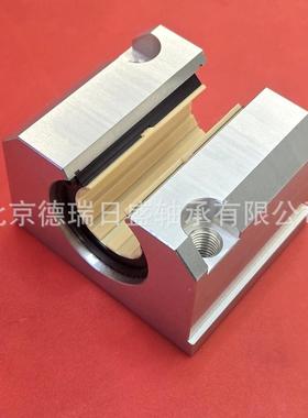 替代易格斯0直线滑动基座轴承OJUME--6YTQ-20OUMEJ-0625