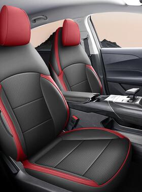 车长安启源186A05专用汽季座套四通用坐垫a0围5皮革透气全包座椅