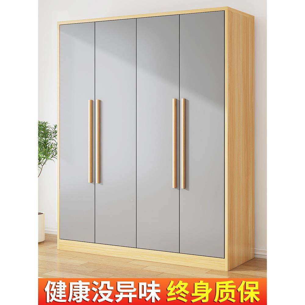 &衣柜XRT家用L卧室出租房用简组型装经济实木儿易童小户型收纳柜,鲜花速递/花卉仿真/绿植园艺,其它园艺用品,淘宝优惠券,粉丝福利购,淘宝优惠卷