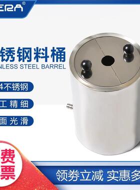 磨验室分散机料桶1.5L双实层锈不钢分散罐UIU带盖3升研桶接循环水