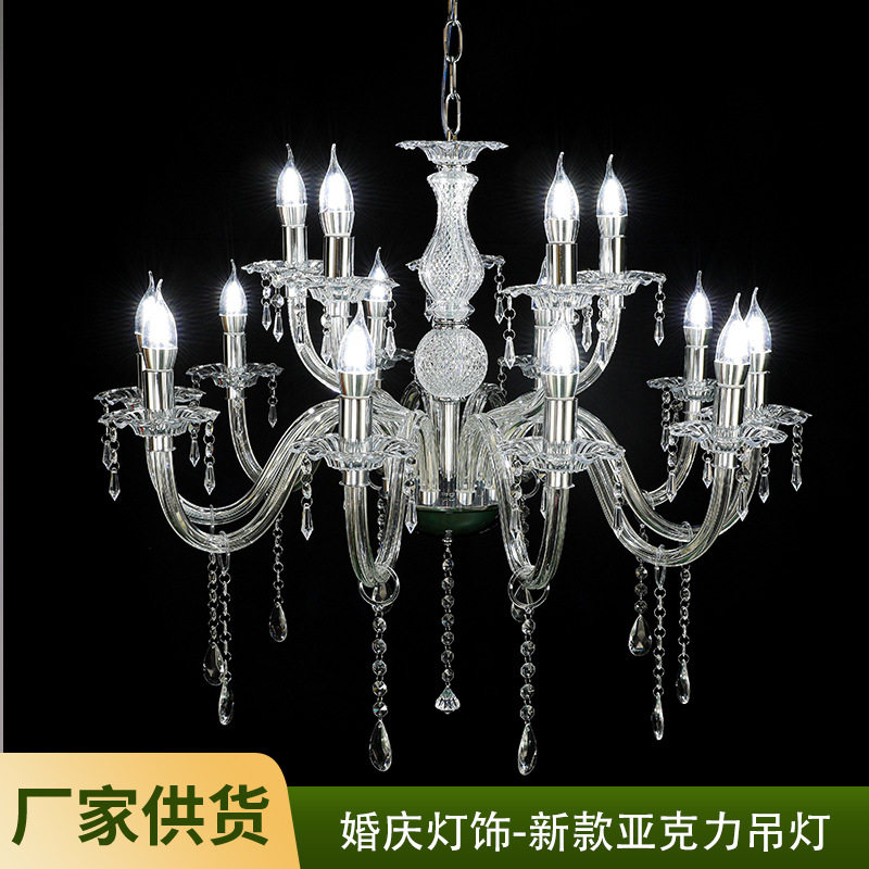 包邮婚庆道具双层亚克力水晶欧式水晶吊灯婚礼堂吊灯天花板装饰灯