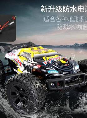 跨遥境专DWH业rc鹏翔9200比例1:10四驱控汽车高速野越攀爬全漂移