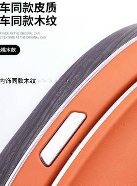 2/GLB4/25款问界车M椅7/M8M9后排小桌板折叠专用改装汽车座载折叠