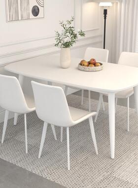 奶油风纯白色岩板餐椅合桌家PDS组小户型现代简约轻奢桌子网红用