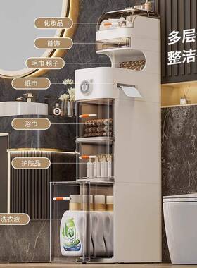 厨房纳缝隙柜抽屉式置冰箱夹缝柜收OVZ卫生超间边柜窄缝储物物架