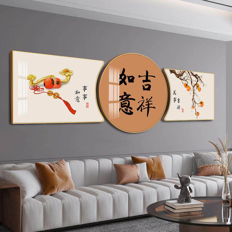 事事如意三绣画MUX高联端十字2202新款绣客厅中式自己绣手工线绣