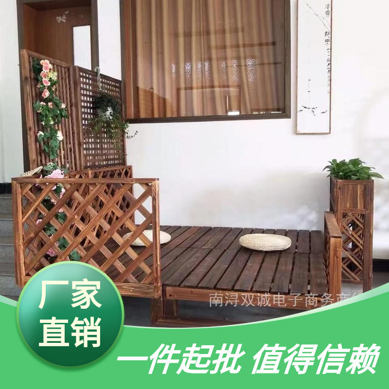 户外庭院露台碳化防腐实木地板