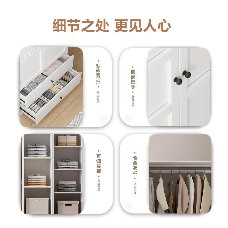 免现代简约钢制童小户型衣柜家用见详情卧室儿房无醛漆合衣柜带抽
