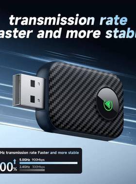 热carplay线转无线有盒子安卓Autoc车机互联销盒子arECUplay转接