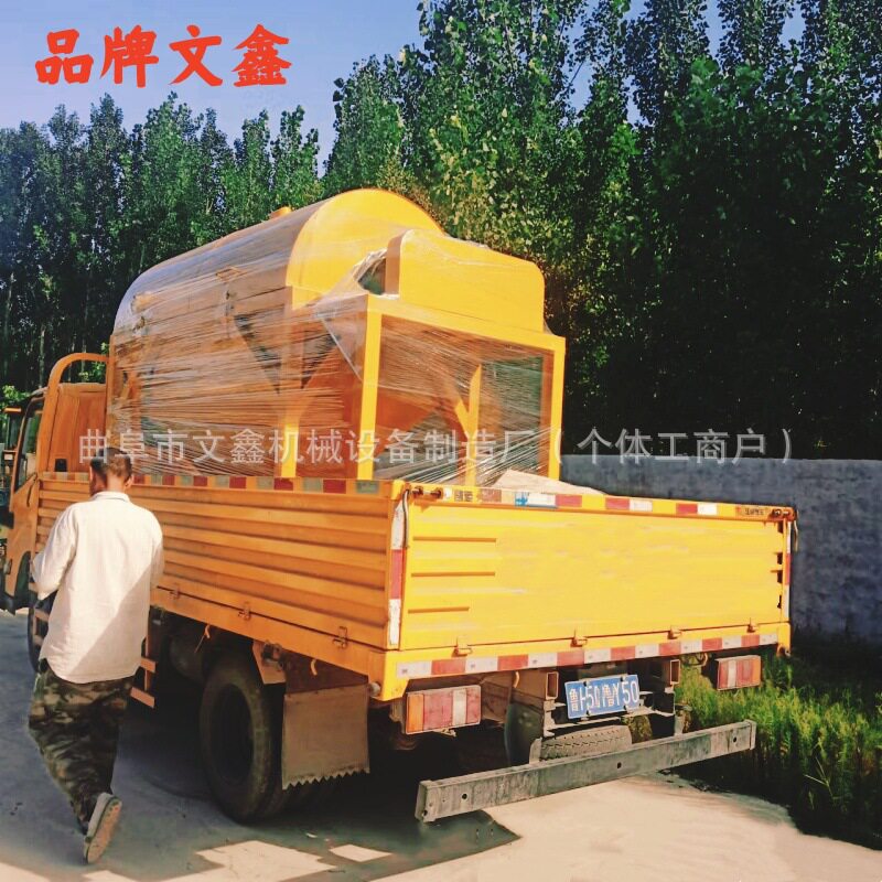 鹅卵石抽尘去棱角抛光机
