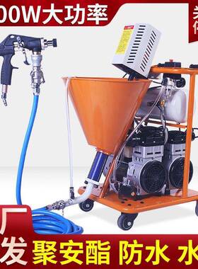 权匠多QKK功能高氨压喷机防水K涂料11聚酯单组份灌浆机涂水泥浆JS