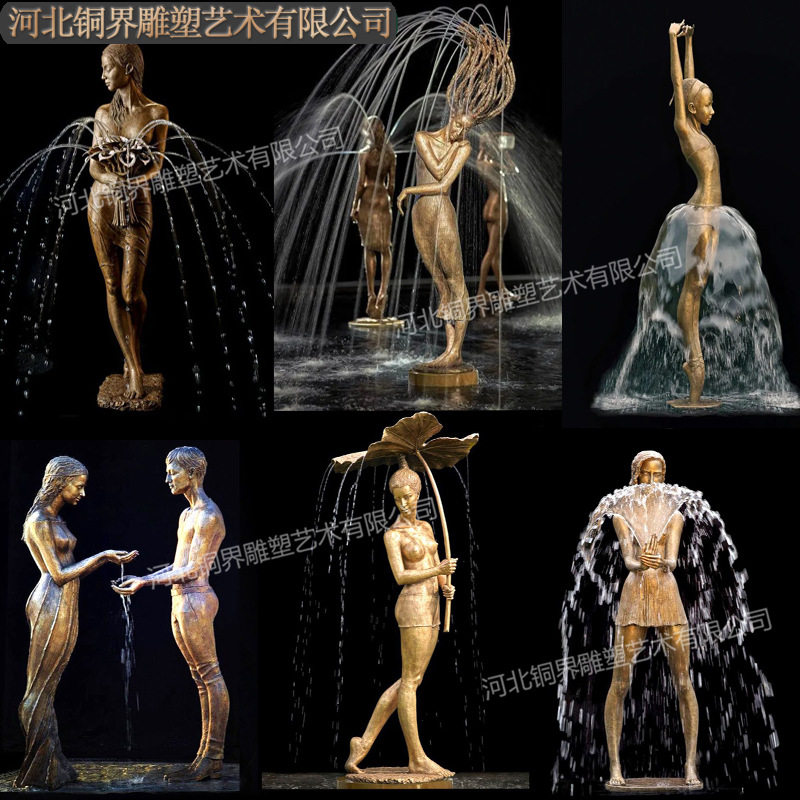 铸铜喷水人雕塑欧式人物芭蕾喷水女孩动态水裙互动人物青铜雕像