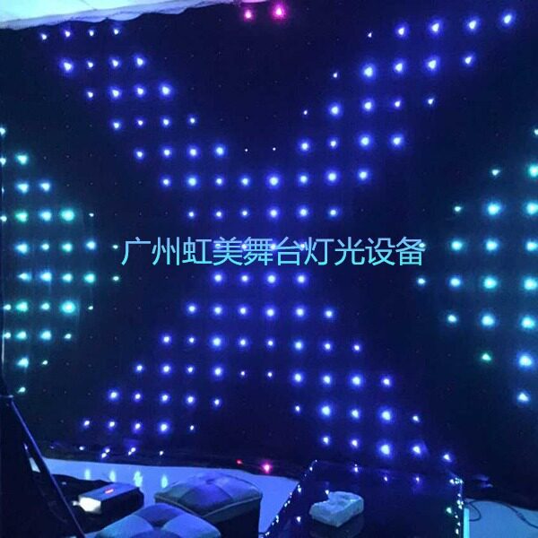 虹美VisionCurtainP18cm背景