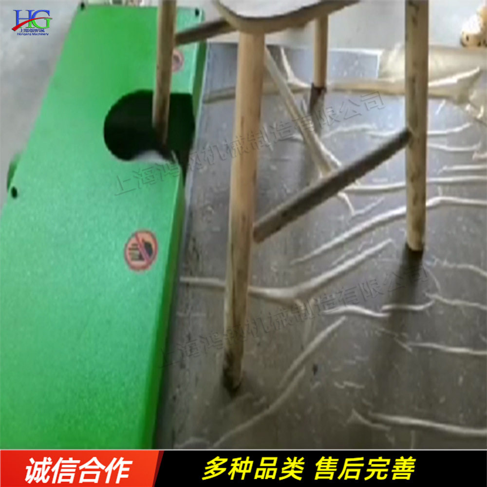 家具桌椅稳腿三角凳平腿锯