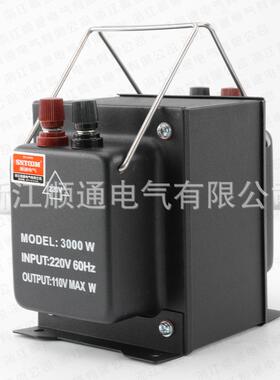 升降变压器11降0V转V220电压转换TC-100器VA系列TC-100VA升电源电