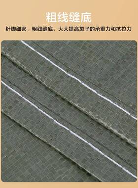 皮编织袋建筑圾垃清运袋子搬家口袋麻大容TKZ量打包袋直蛇销