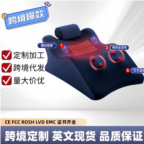 多功能按摩器床上趴趴枕SPA专用枕俯卧位玩手机睡觉垫
