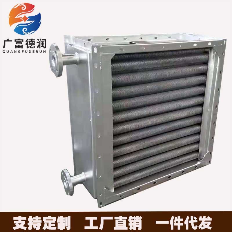 定制蒸汽散热器 气气换热器 全不锈钢304换热器 热回收换热设备