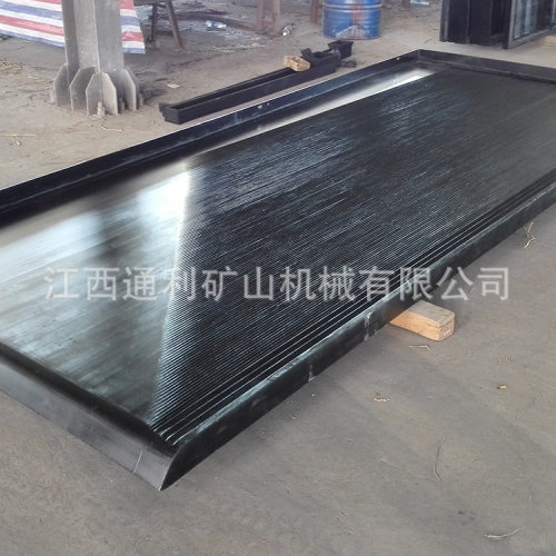 选矿摇床工业床面4.5米大处理量各种规格型号可定制生产厂家