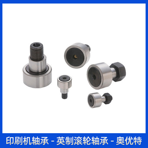 电线扎带束线带耐高温防老化