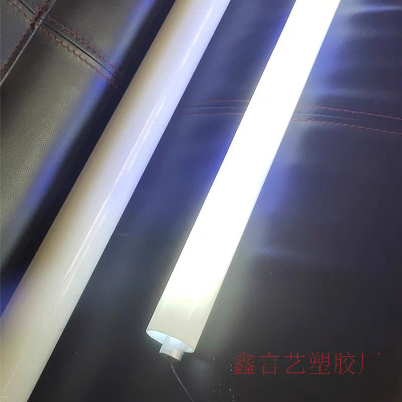 透光亚克力乳白圆管灯罩装饰