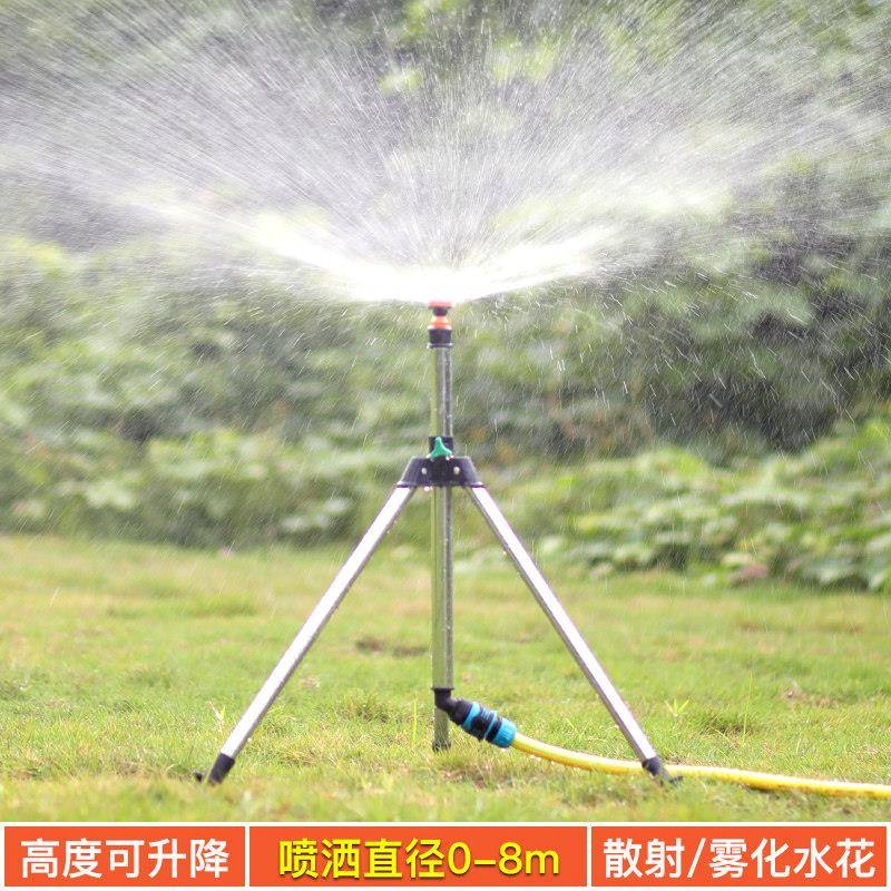 自动旋转浇地喷头人工降雨喷水器水泵绿化喷灌洒水器农用灌溉浇菜