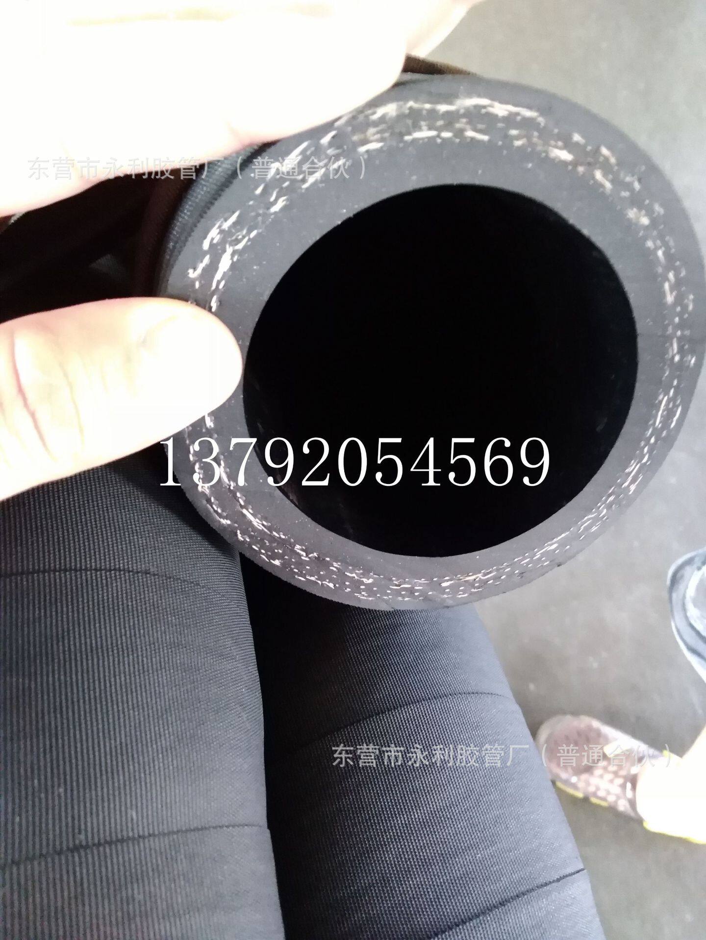 19mm25mm32mm51mm橡胶钢丝管高端船厂专用夹布耐高压耐磨橡胶管