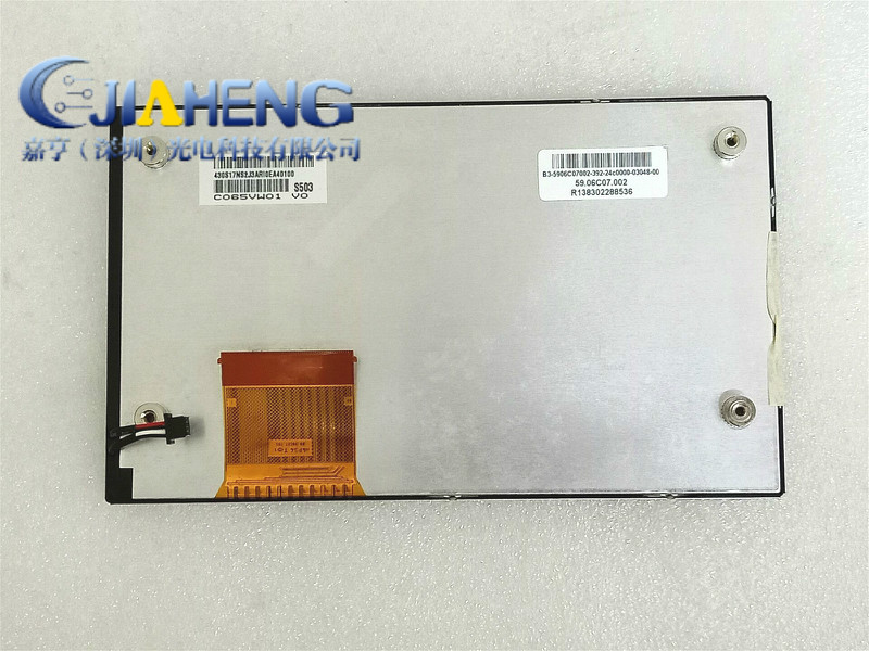 原装6.5寸LED液晶屏 C065VW01 V0 显示内屏全视角800*480 60P接口