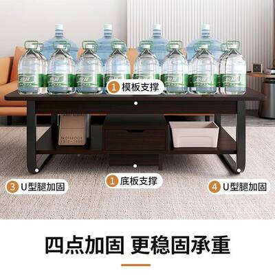 约茶几客厅家用小型沙小桌户子出985租屋用简现简易茶桌2025新款