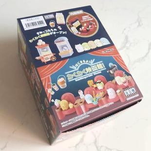 食玩墙生物XVC热角门的电影院映画馆8款盒摆装件