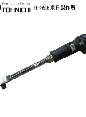 QL胶1OYN0N东日OHNICHI扭力扳手柄系列扭矩扳手2-1T0N.m预置式扳