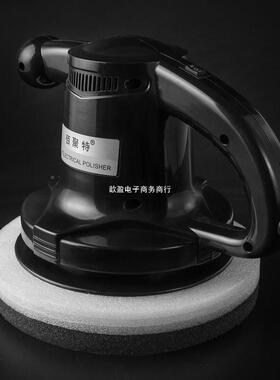 木木地板打蜡机抛机家光瓷用220V电动HBZ大理石砖地板清洁除蜡打