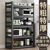 推车厨置物架多层家居用品储物客柜房10272535厅餐浴室卧室落地置