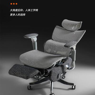 高端办公椅护竞腰可舒适电脑椅按摩电6椅D可调节扶WXL手人体工学
