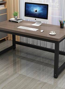 电脑UTK台式桌家用卧长室形办公桌子简约现代经济型学生字台书方