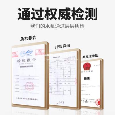 污水抽泵切割沼式排GSI泵粪气泥浆泵家用化粪池潜水泵污切割泵不