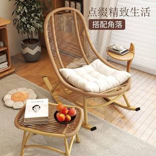摇椅藤编CGL休闲阳厅台客躺家椅成人庭院花园藤椅懒人发椅用摇摇