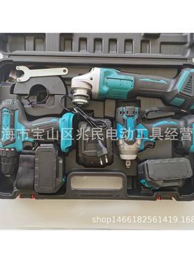 电锤扳手角磨充机电40745钻拼四拼多拼款式电具三动工具锂电工电